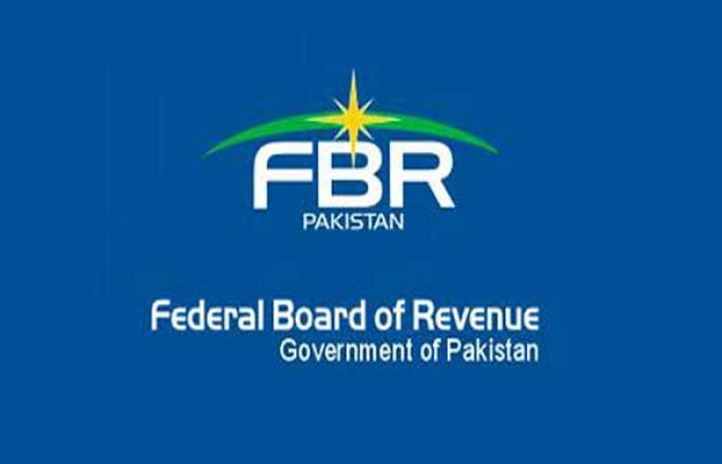 FBR Certification